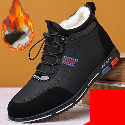 Αθλητικά χειμερινά παπούτσια με ζεστή φόδρα - μαύρο και μπλε χρώμα