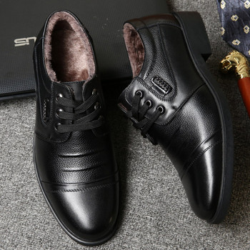 Нов модел мъжки обувки с подплата подходящи за зимата