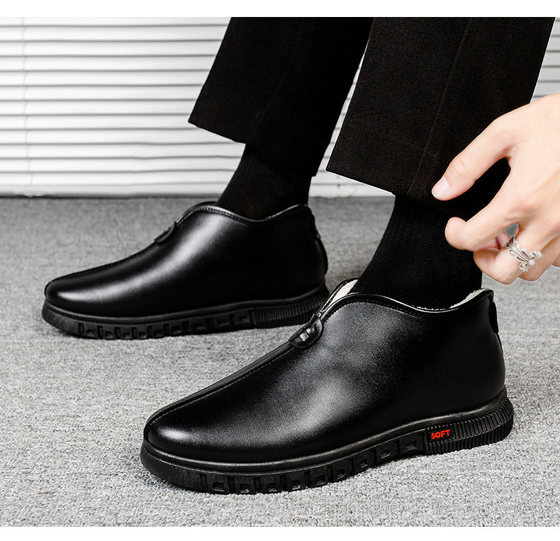 Muške zimske cipele od eko kože sa mekom postavom