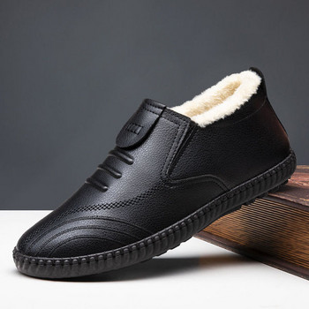 Нов модел зимни обувки от еко кожа с подплата