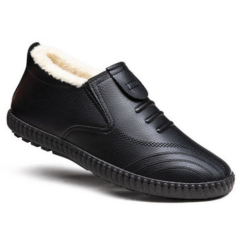 Нов модел зимни обувки от еко кожа с подплата