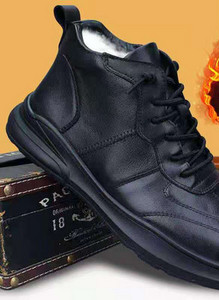 Ανδρικά χειμωνιάτικα παπούτσια με ζεστή φόδρα σε μαύρο χρώμα