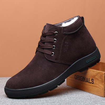 Muške zimske cipele od eko brušene kože u dva modela