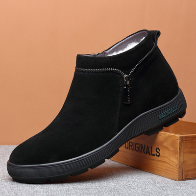 Muške zimske cipele od eko brušene kože u dva modela