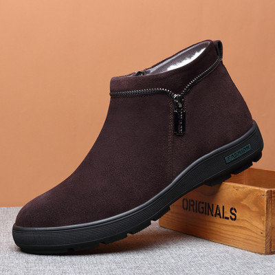 Muške zimske cipele od eko brušene kože u dva modela