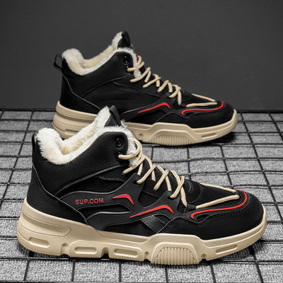 Χειμερινά ανδρικά μποτάκια με ζεστή φόδρα