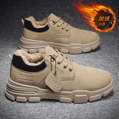 Μοντέρνα παπούτσια με ζεστή φόδρα και κορδόνια