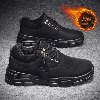 Μοντέρνα παπούτσια με ζεστή φόδρα και κορδόνια