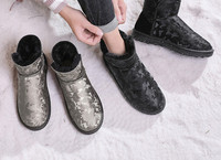 Ανδρικές μπότες casual με μοτίβο παραλλαγής και ζεστή φόδρα