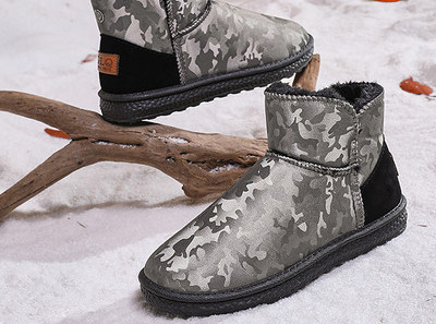 Ανδρικές μπότες casual με μοτίβο παραλλαγής και ζεστή φόδρα