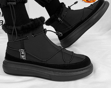 Ανδρικά αδιάβροχα παπούτσια με κορδόνια και επίπεδη σόλα