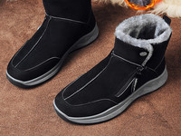 Μοντέρνες χειμερινές μπότες με ζεστή φόδρα - μαύρο και γκρι χρώμα
