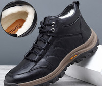 Мъжки зимни обувки с топла подплата - еко кожа