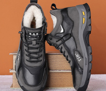 Мъжки обувки за зимата с мека подплата в два цвята