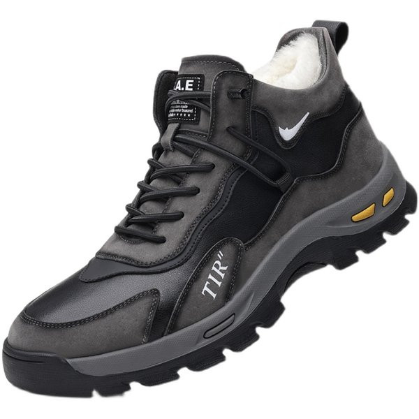 Muške zimske cipele s mekom postavom u dvije boje