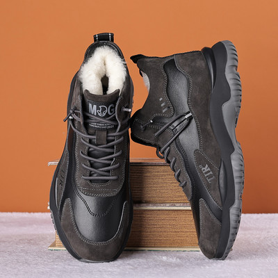 Χειμερινά παπούτσια με πουπουλένια φόδρα για άντρες