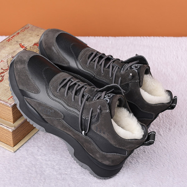 Χειμερινά παπούτσια με πουπουλένια φόδρα για άντρες