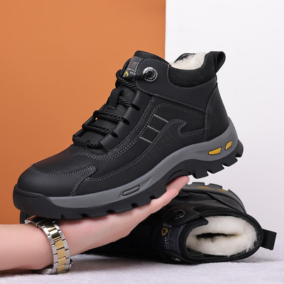 Χειμερινές ανδρικές μπότες με τραχιά σόλα και ζεστή φόδρα