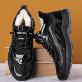 Ανδρικά λουστρίνι παπούτσια με φόδρα