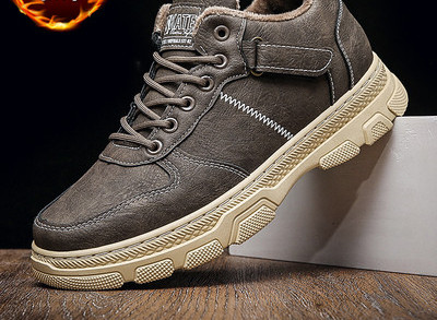 Χειμερινά αθλητικά παπούτσια για άνδρες με τραχιά σόλα