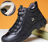 Ανδρικά χειμερινά αντιολισθητικά παπούτσια με τραχιά σόλα και κορδόνια