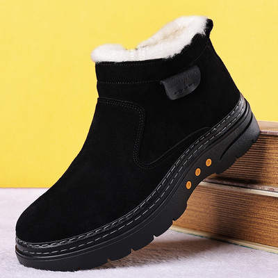 Мъжки обувки от изкуствен велур и топла подплата