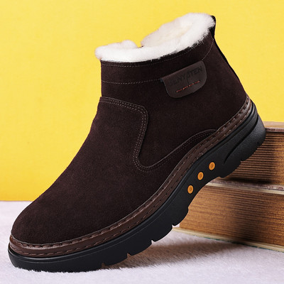 Мъжки обувки от изкуствен велур и топла подплата