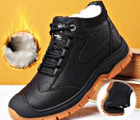 Ανδρικά αντιολισθητικά χειμωνιάτικα μποτάκια με κορδόνια