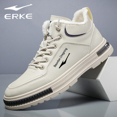 Ανδρικά χειμερινά παπούτσια από οικολογικό δέρμα σε πολλά μοντέλα