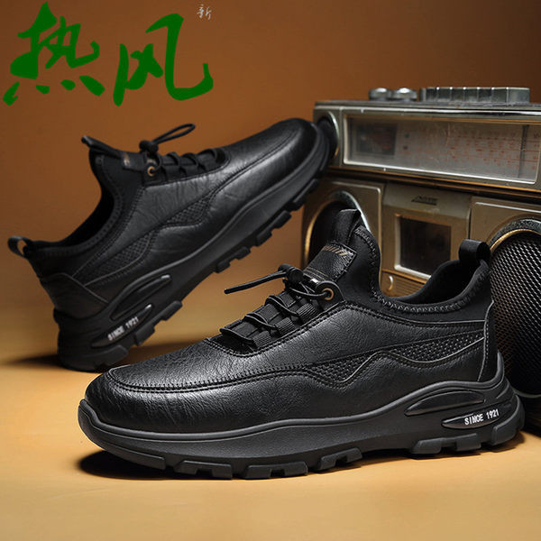 Έκο δερμάτινα sneakers με κορδόνια σε πολλά χρώματα