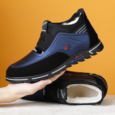 Χειμερινά ανδρικά sneakers με ζεστή φόδρα