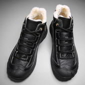 Χειμερινά έκο δερμάτινα sneakers με ζεστή φόδρα