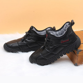Модерни мъжки обувки с пухена подплата -подходящи за зимата