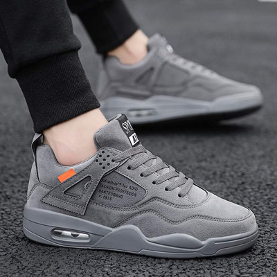 Χειμερινά ανδρικά sneakers με ζεστή φόδρα σε γκρι λευκό και μπεζ χρώμα