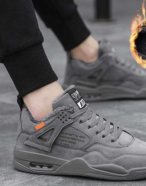 Χειμερινά ανδρικά sneakers με ζεστή φόδρα σε γκρι λευκό και μπεζ χρώμα