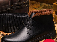 Έκο δερμάτινα ανδρικά μποτάκια με πουπουλένια φόδρα σε μαύρο και καφέ χρώμα