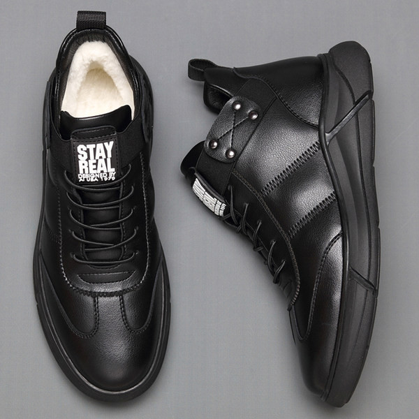 Χειμερινά παπούτσια με μαύρη φόδρα