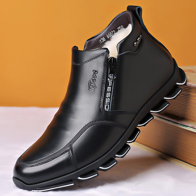 Μοντέρνα ανδρικά χειμερινά παπούτσια με τραχιά σόλα και απαλή φόδρα