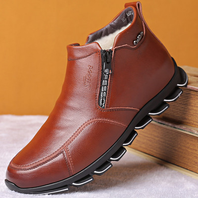 Μοντέρνα ανδρικά χειμερινά παπούτσια με τραχιά σόλα και απαλή φόδρα