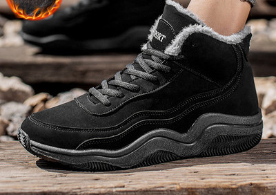 Χειμερινά αθλητικά παπούτσια από eco suede με φόδρα