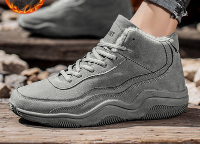 Χειμερινά αθλητικά παπούτσια από eco suede με φόδρα