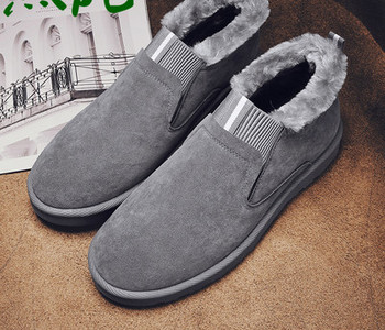 Ανδρικά χειμερινά παπούτσια με ζεστή φόδρα - πολλά χρώματα