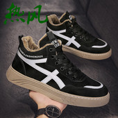 Ανδρικά χειμωνιάτικα παπούτσια με επίπεδη σόλα και επιγραφή - ζεστή φόδρα