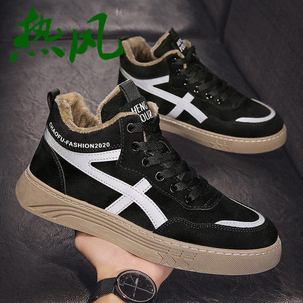 Ανδρικά χειμωνιάτικα παπούτσια με επίπεδη σόλα και επιγραφή - ζεστή φόδρα