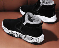 Ανδρικά χειμωνιάτικα μποτάκια από eco suede με ζεστή φόδρα