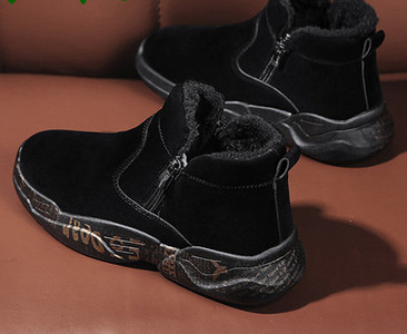 Ανδρικά χειμωνιάτικα μποτάκια από eco suede με ζεστή φόδρα