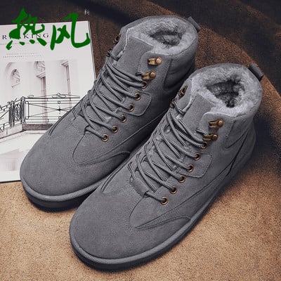 Мъжки топли боти от еко велур с топла подплата