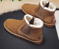 Χειμερινά ανδρικά μποτάκια με ζεστή φόδρα