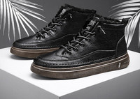 Ανδρικά sneakers από έκο δέρμα με επίπεδη σόλα