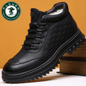 Ανδρικές μπότες από οικολογικό δέρμα με τραχιά σόλα